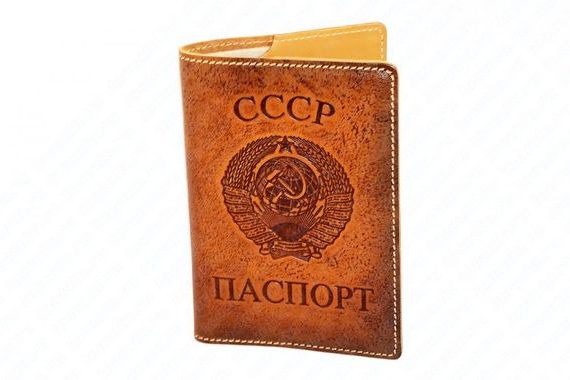 прописка в Ингушетии